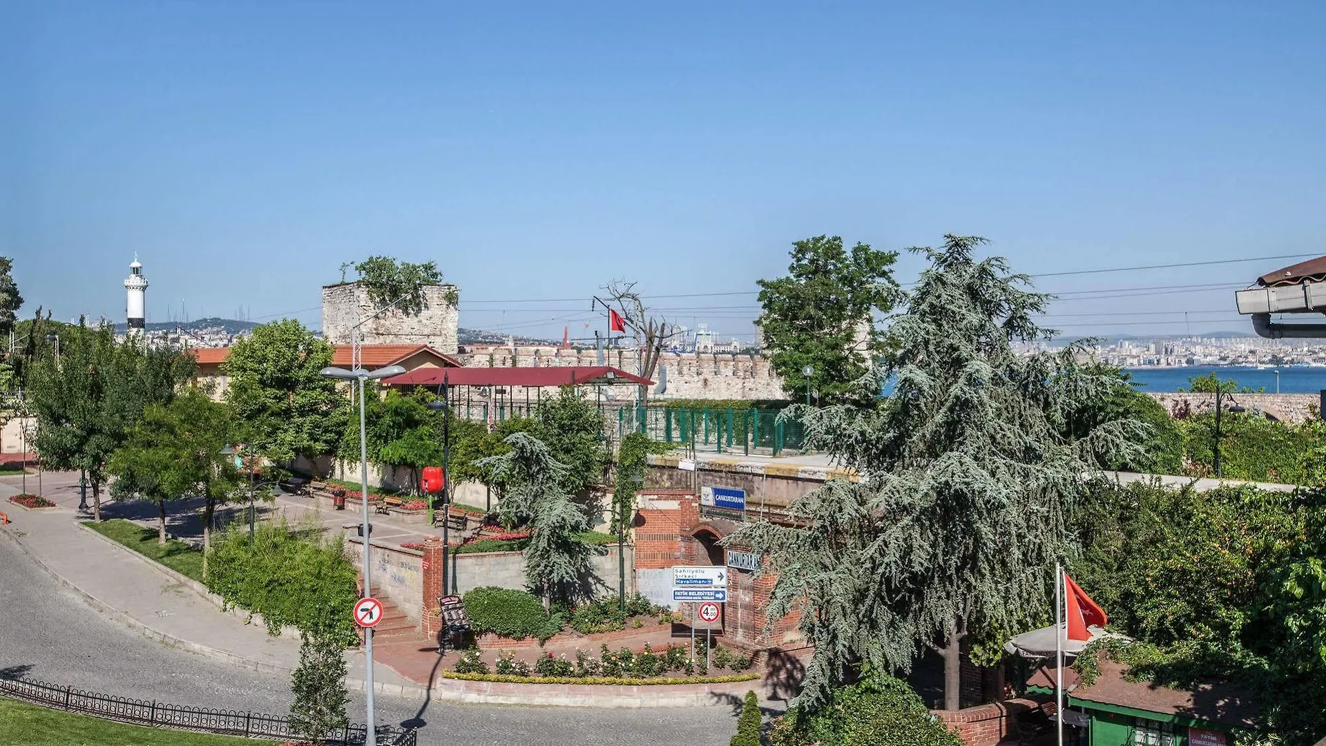 Nar Sultan Hotel